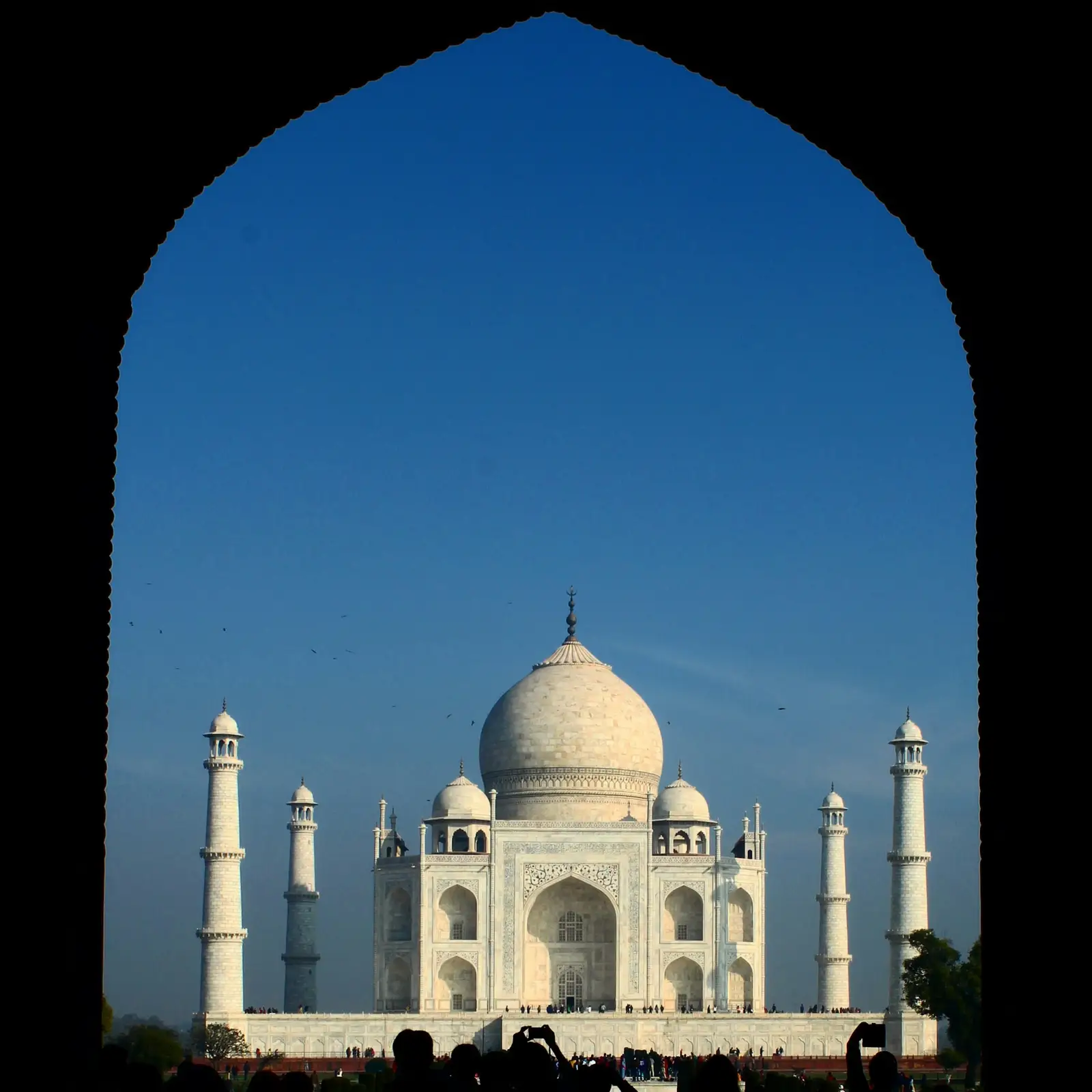 Agra skyline