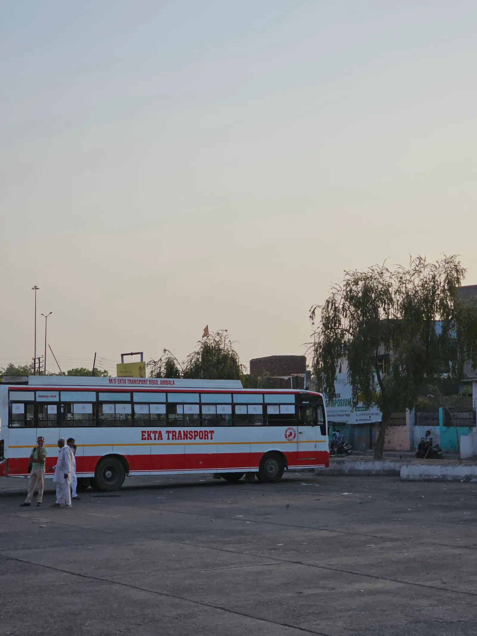 Ambala skyline