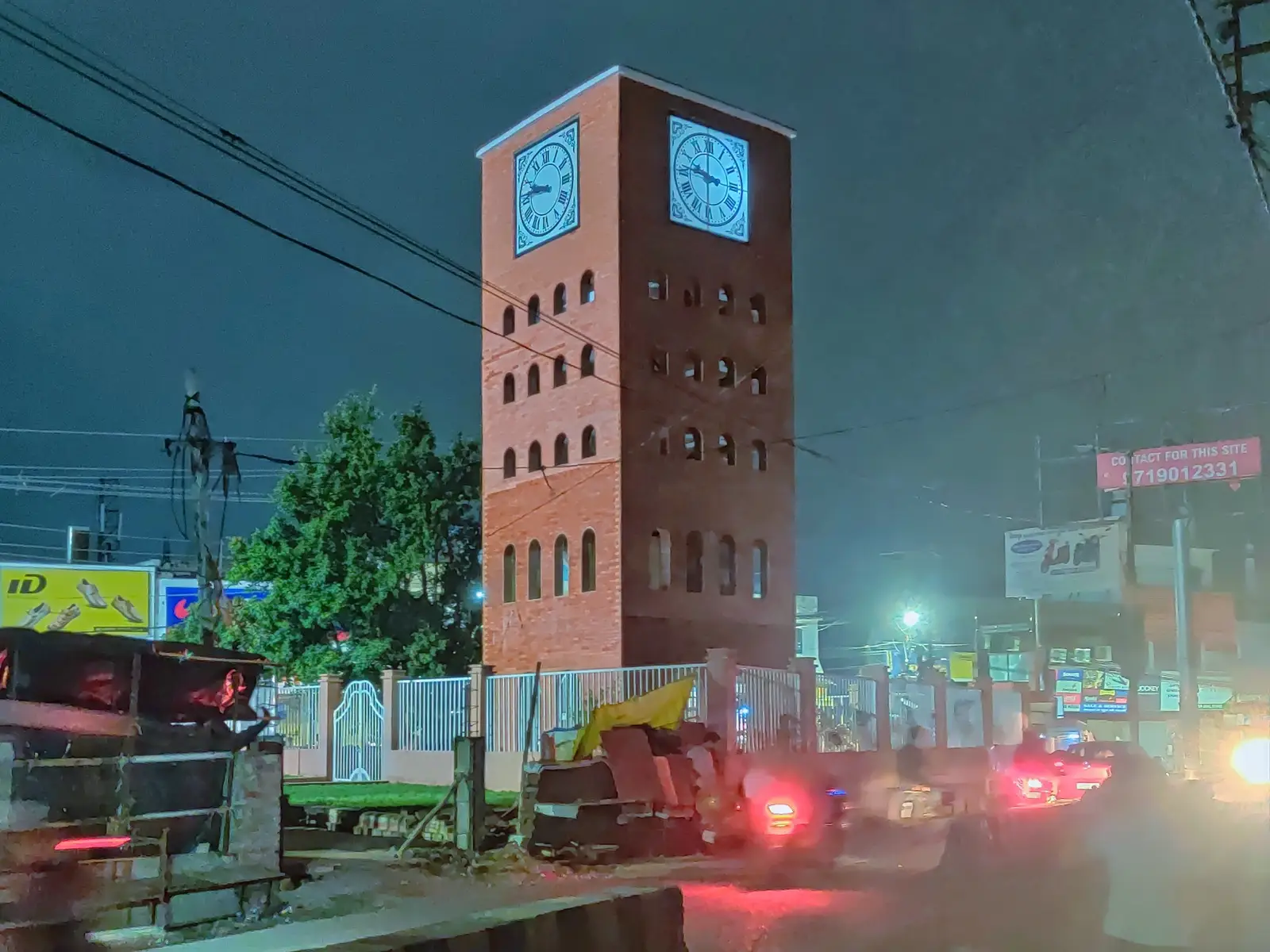 Bareilly skyline