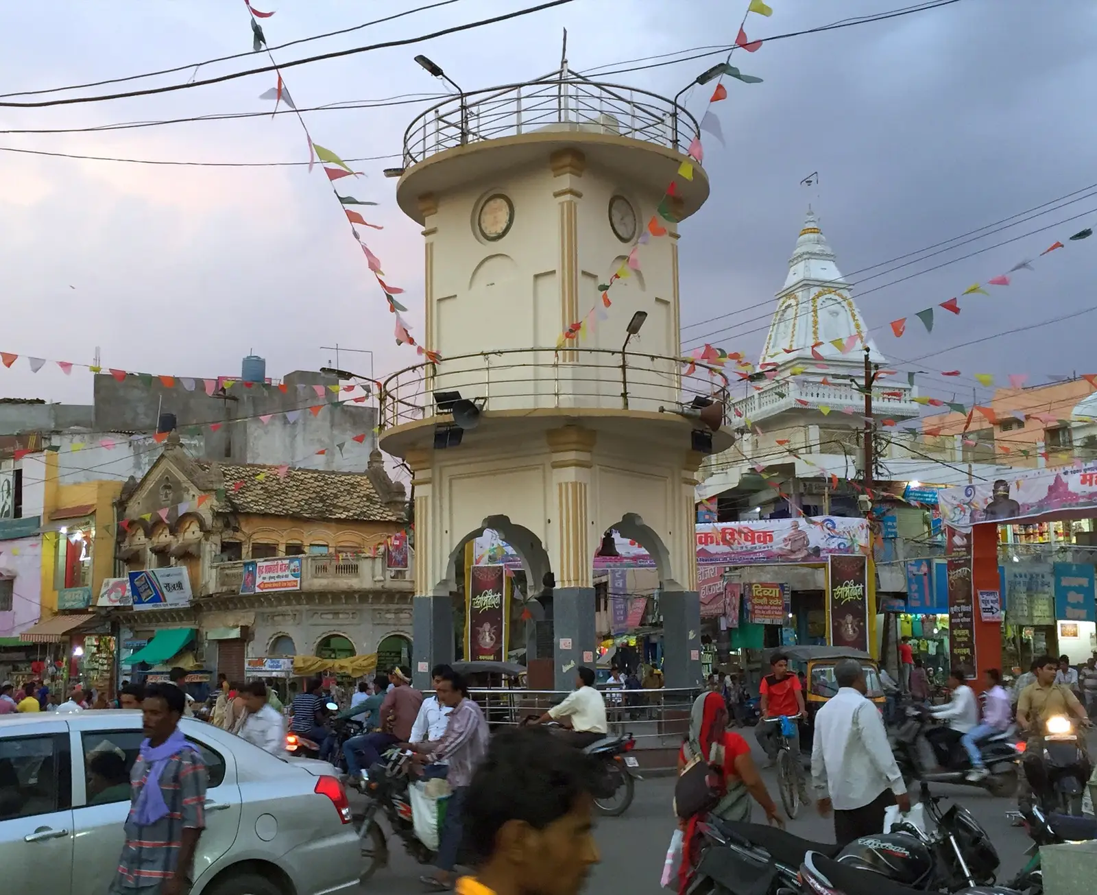Damoh skyline