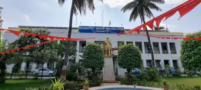 Davangere skyline