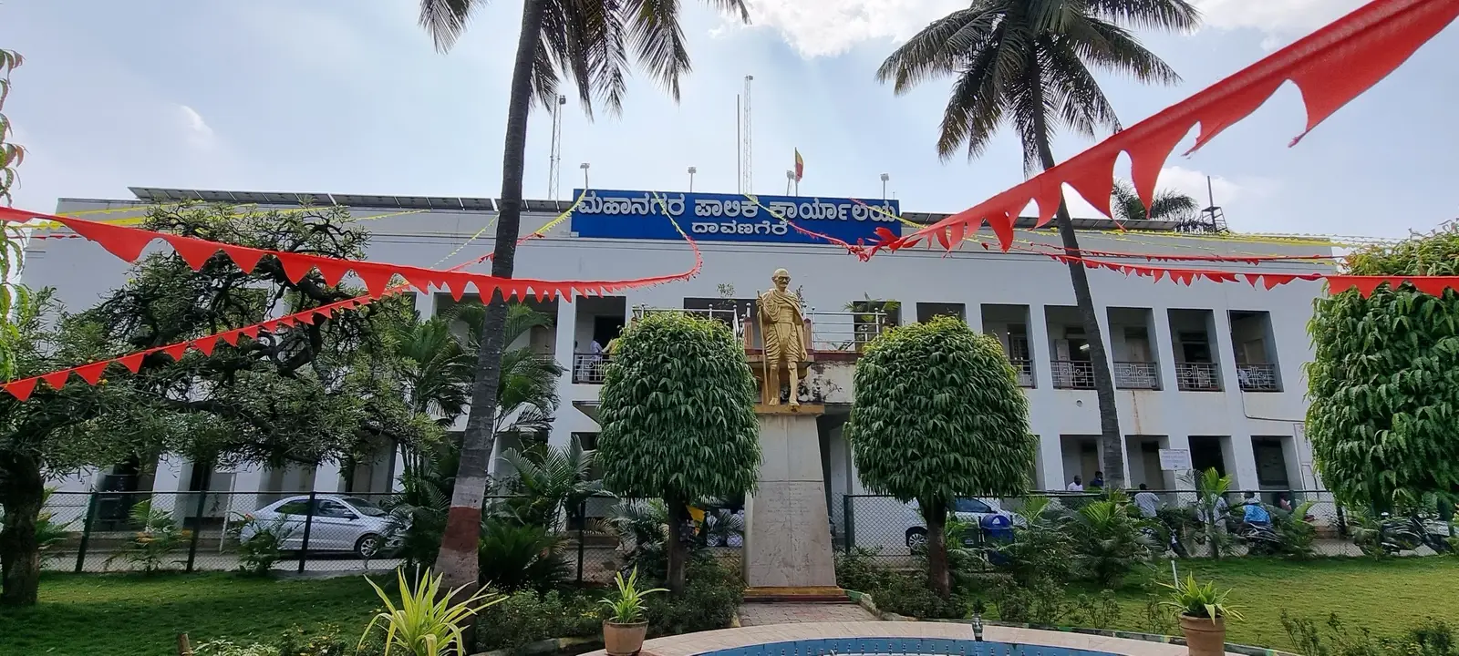 Davangere skyline