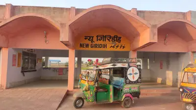 Giridih skyline