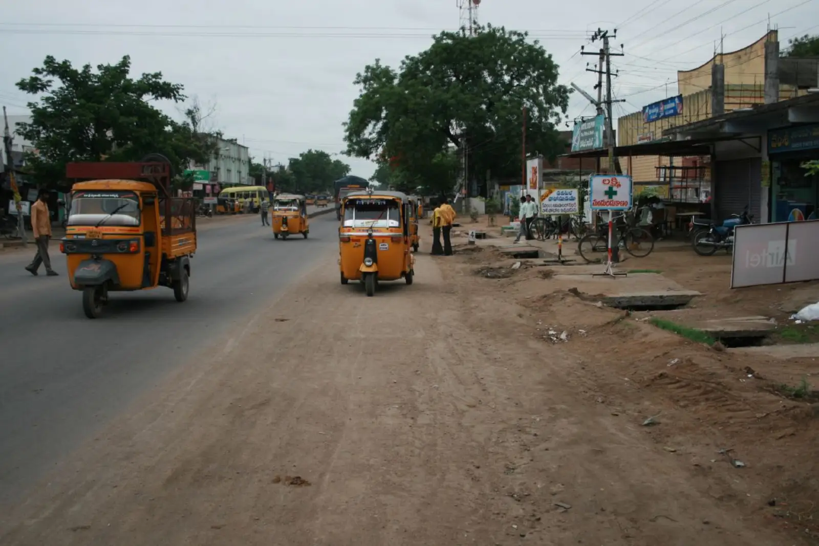Karimnagar skyline