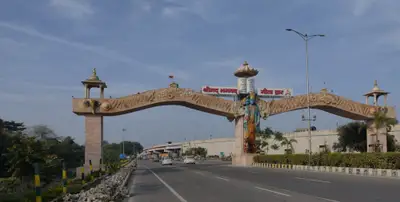 Karnal skyline