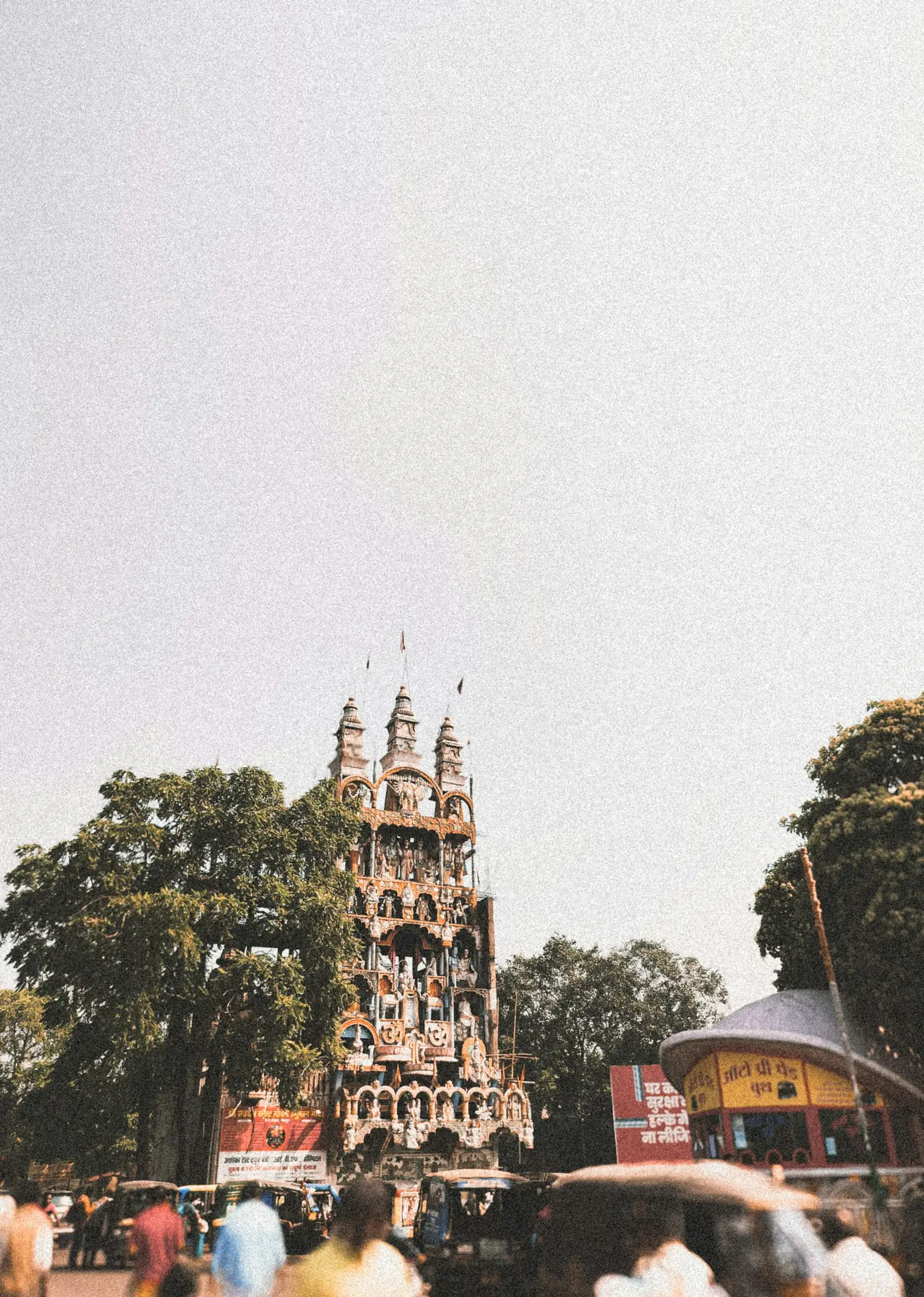 Raipur skyline
